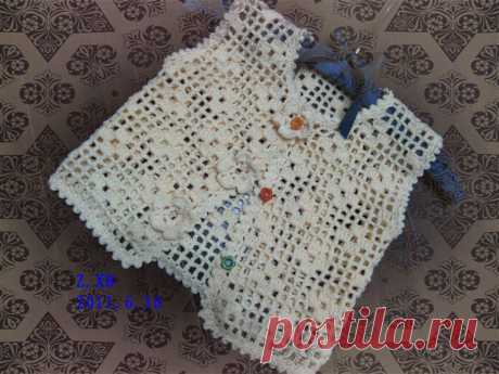 Crochet Knitting Handicraft: Baby small cute