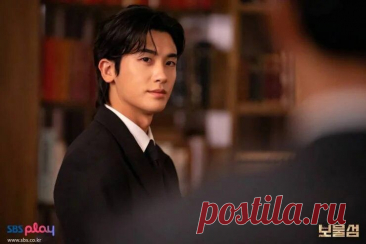 Дорама "Остров сокровищ" - выбивающие из колеи неожиданные повороты | Знакомство с Азией | Дзен