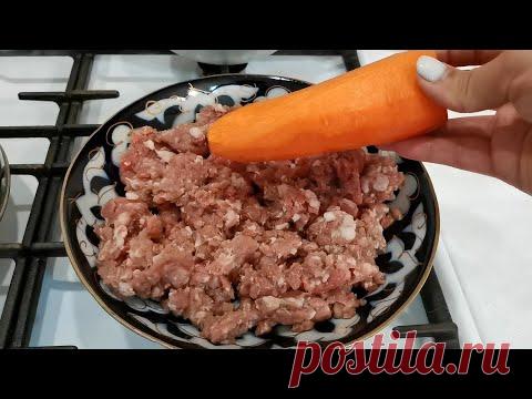 (3) У вас есть ФАРШ ? Добавьте ОВОЩЕЙ и Приготовьте ОБЕД ДЛЯ ВСЕЙ СЕМЬИ ! - YouTubeРЕЦЕПТ.
Тефтели с овощами.
Фарш - 500 гр.
Яйцо куриное - 1 шт.
Соль по - вкусу.
Черный перец по - вкусу.
Рис не вареный - 200 гр.
Лук репчатый - 1 шт.
✔ ПОДЛИВА ОВОЩНАЯ.
Помидоры - 7 шт.
Перец болгарский - 3 шт.
Лук репчатый - 1 шт. крупный .
Морковь - 1 шт. средняя.
Вода - 200 мл.
Зелень по - вкусу.
Соль по - вкусу.
Черный перец по - вкусу.