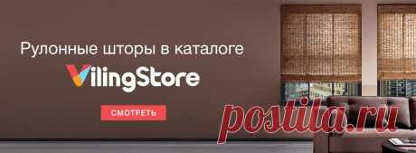 Рецепты холодца - recepty-blyud.vilingstore.net