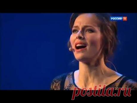 Люблю тебя сейчас...