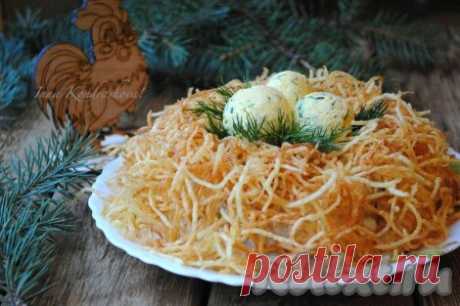 Салат «Гнездо глухаря» с курицей : antonalexa23 — ЖЖ