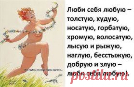 Картинки из тем