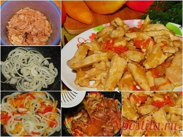 Курица в восхитительном соусе 
Такую курочку можно подавать даже к царскому столу! 
Ингредиенты:
500 г куриного филе,
100 мл соевого соуса,
2 головки репчатого лука,
2 стручка сладкого болгарского перца,
растительное масло для жарки,
1 апельсин,
соль и молотый перец по вкусу.