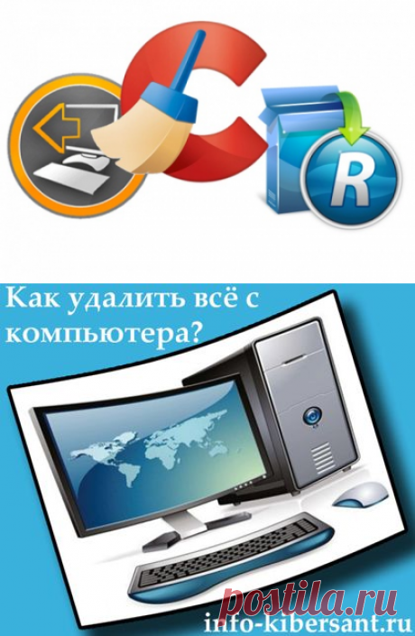 Неспешный разговор