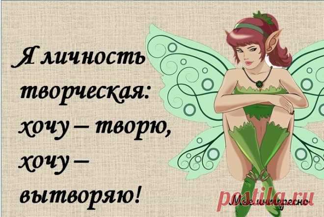 Интеллект - отвратительная вещь - новая порция веселых картинок из моей рукодельной группы | МНЕ ИНТЕРЕСНО | Яндекс Дзен