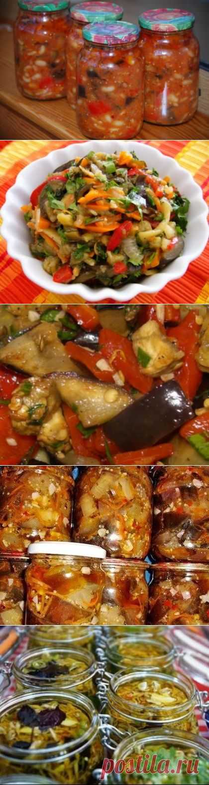 Салаты-заготовки с баклажанами: самые простые и вкусные / Простые рецепты