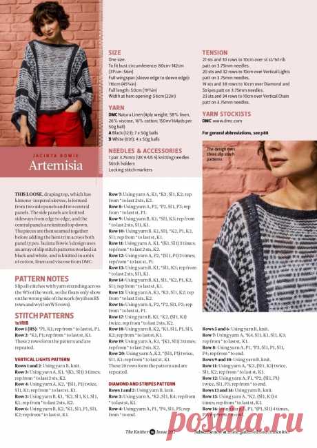 Берём на заметку лучшие модели из журнала The Knitter. | Asha. Вязание, дизайн, прогулки фотографии, мода.🌶 | Дзен