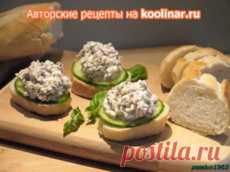 Закусочные канапе с паштетом из шпрот и брынзы рецепт с фотографиями