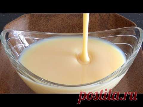 Домашняя СГУЩЕНКА из сухого молока Как приготовить сгущенку - SỮA ĐẶC