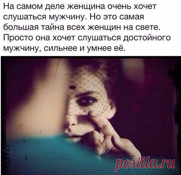 Интересные новости