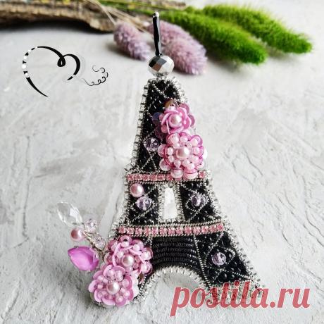 Как сделать брошь "Эйфелева башня" из бисера (мастер-класс) | Марина Лапицкая - мастер-классы | Яндекс Дзен