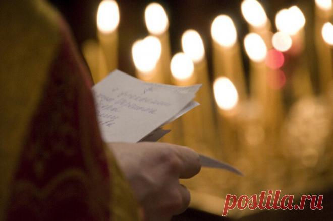Поминовение усопших — Родительская суббота | Golbis