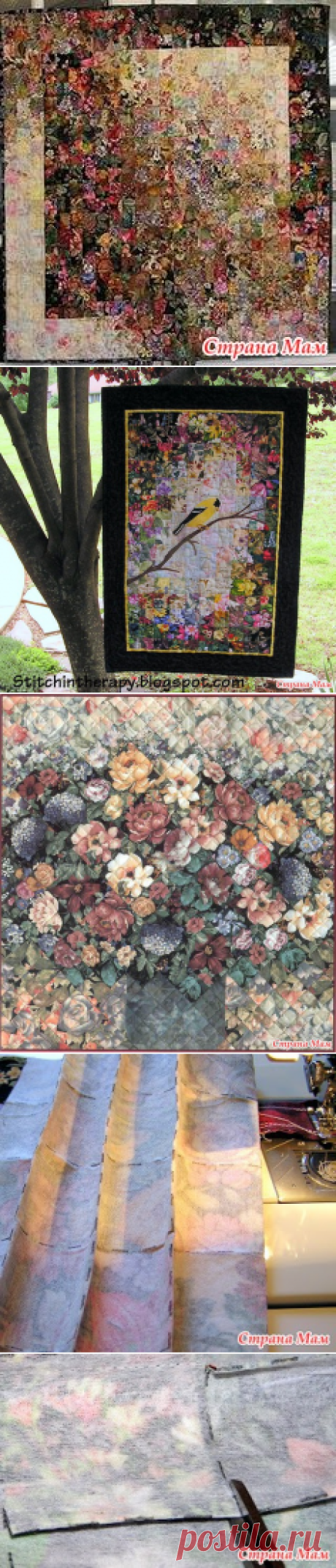 Техника "Акварель" (watercolor quilts) - Лоскутное Шитьё - Страна Мам