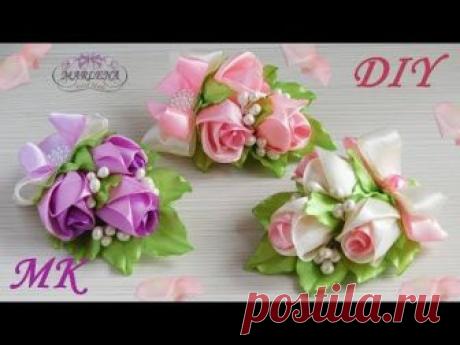 Пошаговый мастер-класс 👐 изготовления нарядной заколки с букетиком роз 🌹 и бантиком 🎀. В зависимости от использованной фурнитуры, можно получить заколку или ...
