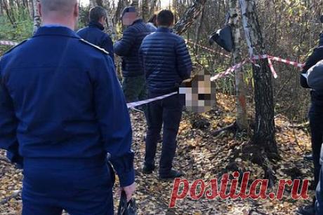 В Москве нашли тело пропавшего 14-летнего мальчика. В Москве нашли тело 14-летнего мальчика, пропавшего после прогулки с друзьями. Ребенок пропал в субботу, 15 октября. Отмечается, что подростка без верхней одежды и с разбитым лицом около Святого озера в Косино-Ухтомском районе обнаружили правоохранители, к которым обратились родители мальчика.