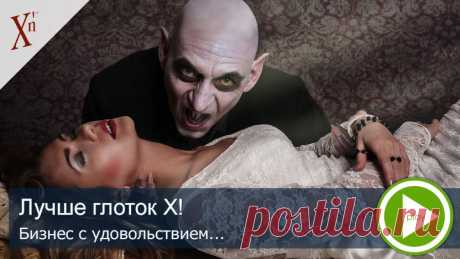 НХК жизни