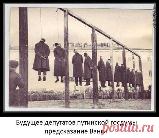 Рафаэль Гай