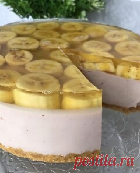 Ловите рецепт вкуснейшего  БАНАНОВОГО ЧИЗКЕЙКА БЕЗ ВЫПЕЧКИ!💣👌