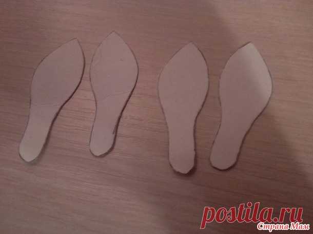 МК по вязаной обуви для кукол любого формата. - Гардероб для куклы - Страна Мам