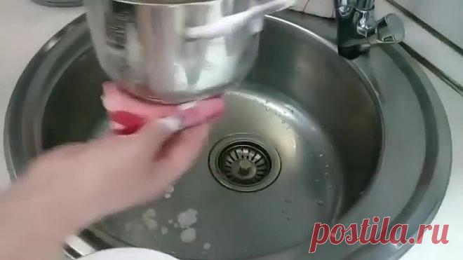 Суперочиститель! 5-10 минут и посуда сияет чистотой!