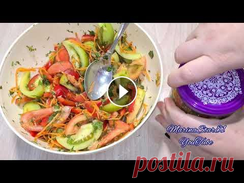 10 минут и ПАЛЬЧИКИ ОБЛИЖЕШЬ ! ЗЕЛЕНЫЕ ПОМИДОРЫ по-корейски МАРИНАД ВЫПИВАЮТ ПЕРВЫМ Безумно ВКУСНО ВСЕМ ОГРОМНОЕ СПАСИБО ❤❤❤❤❤❤❤ 10 минут и ПАЛЬЧИКИ ОБЛИЖЕШЬ ! Бюджетные ЗЕЛЕНЫЕ ПОМИДОРЫ по-корейски МАРИНАД ВЫПИВАЮТ ПЕРВЫМ ЗЕЛЕНЫЕ или БУРЫЕ ПОМИДОРЫ...