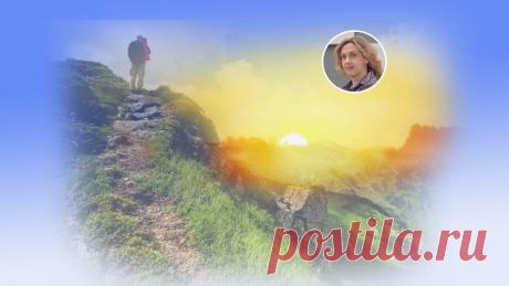 Что дает человеку силы жить: 5 сфер ценностей и смыслов | Ольга Зимихина | Яндекс Дзен