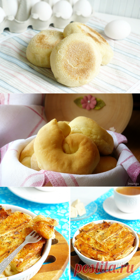 Классика мировой кулинарии и немного домашней стряпни