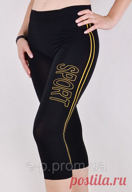 Леггинсы SPORT (арт. SL20H): продажа, цена в Одессе. леггинсы и лосины от &quot;Колготки, лосины, носки, гольфы, капри, леггинсы оптом «Elizabeth Plus»&quot; - 20903298