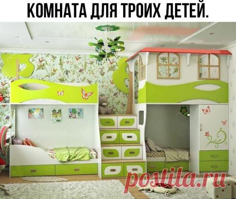 Дизайн интерьера
