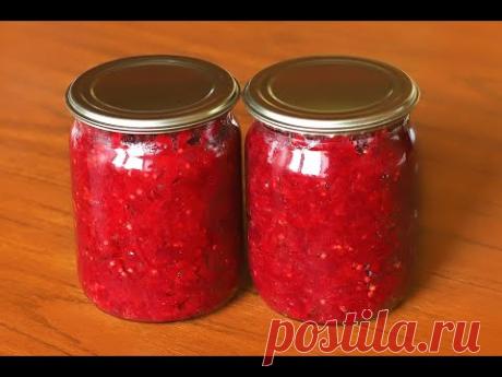 Икра из свеклы с яблоками и баклажанами на зиму. Пальчики оближешь! Свекольный салат с яблоками.