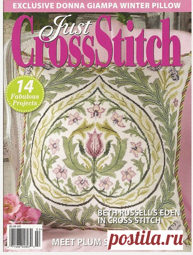 Cross Stitch
