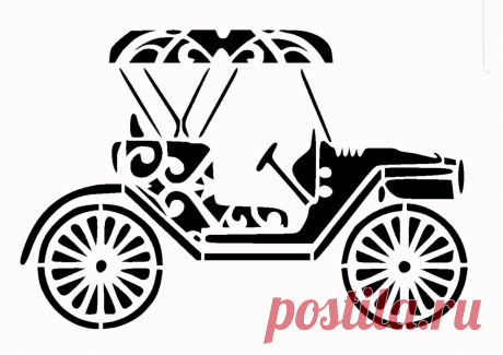 Retro Car Decoration Decor Kids Bedroom Reusable Craft Stencil A5 A4 A3 067 | eBay