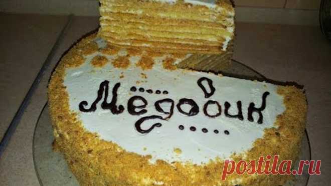 Торт Медовик со сметанным кремом. Honey Cake