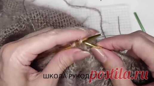 Красивая и удобная кофта из мохера для ежедневной носки. Показываю, как связать худи крупной вязкой | ШКОЛА РУКОДЕЛИЯ | Дзен