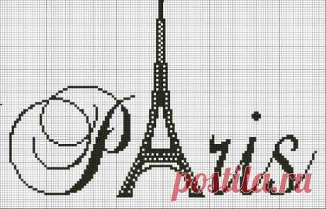 Paris Cross Stitch