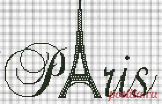 Paris Cross Stitch