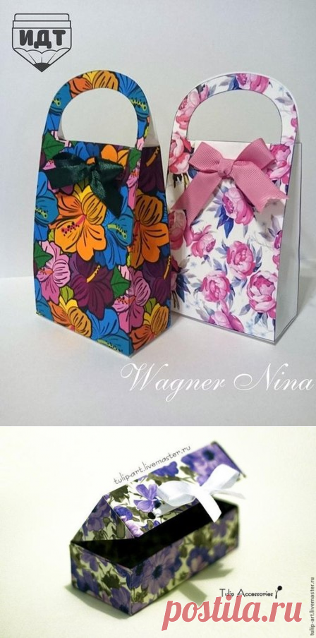 Творчество | Изделия ручной работы   Подарочные пакеты шаблоны