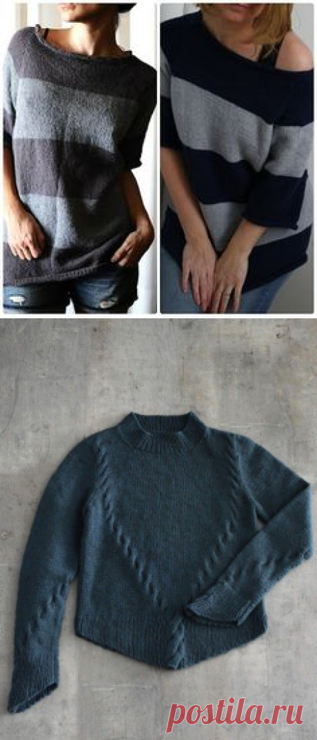 DIY-Tipp: Wollpullover mit Zopfmuster