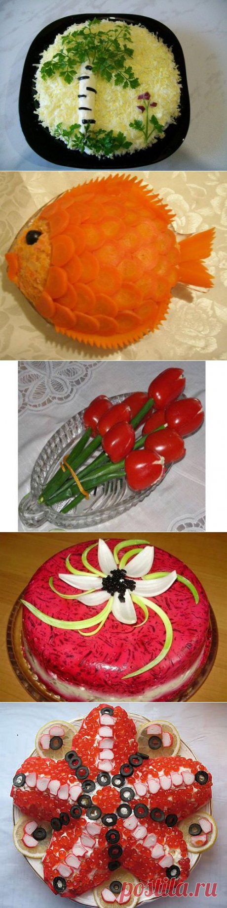 Украшаем салаты. Легко и просто.