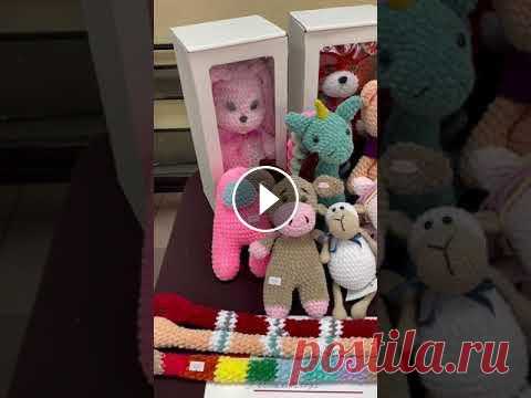 Ярмарка.Казань.Мой ассортимент .Вязаные игрушки Ярмарка.Казань.Мой ассортимент .Вязаные игрушки...