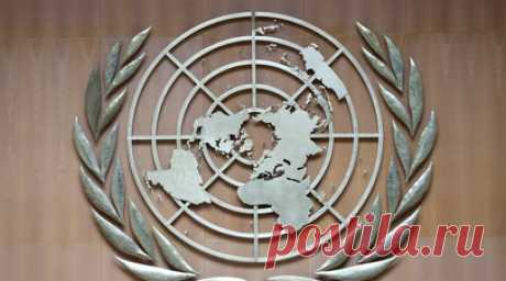 Украина, США и Британия выступили против резолюции России о борьбе с нацизмом. Украина, США, Британия и Япония были среди стран, выступивших против резолюции России о борьбе с героизацией нацизма, которую принял Третий комитет ГА ООН. Читать далее