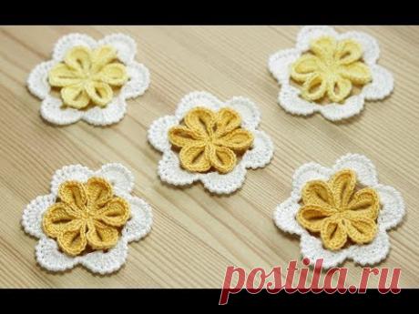 РОМАШКА с объемной серединкой - вязание крючком -  How to crochet camomile