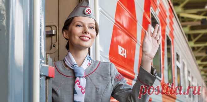 Что обязан проводник вагона: несколько правил, о которых не все знают - Кучма Ирина Павловна, 04 февраля 2021