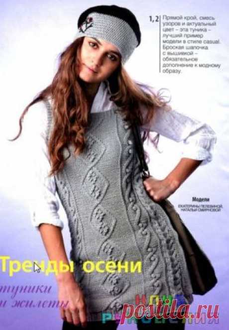 Серая туника - Клуб рукоделия Прямой крой, смесь узоров и актуальный цвет — эта туника -лучший пример модели в стиле casual. Броская шапочка с вышивкой -обязательное дополнение к модному образу.…