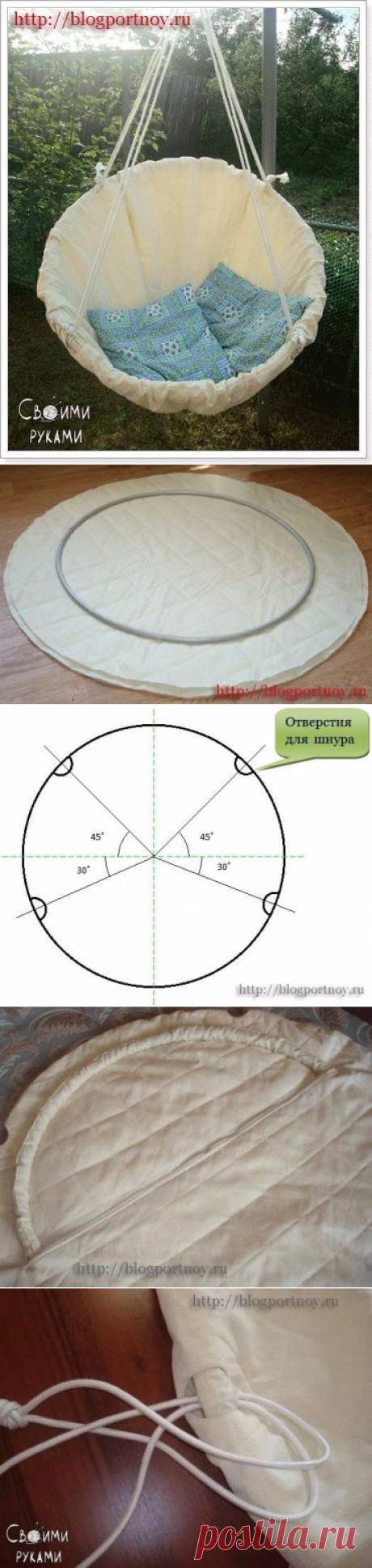 Как сделать гамак на обруче.