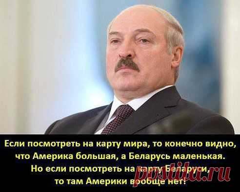 Батька ЖЖоТ))))))))))))))))))