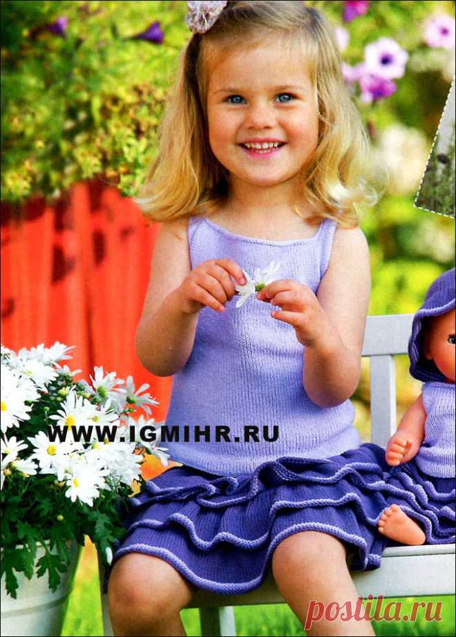 Топ и юбка с оборками в сиренево-фиолетовых тонах для девочки 1-8 лет. Спицы