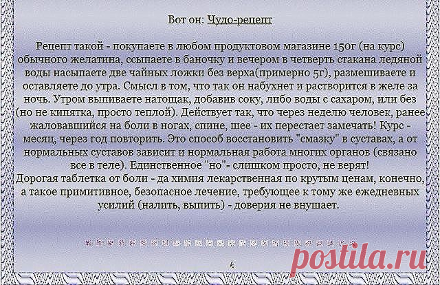 (51) Одноклассники