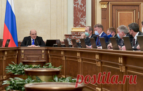 Мишустин заявил, что инфляция в России - отчасти плата за открытость экономики. По словам премьер-министра, инфляция в стране является в основном импортируемой